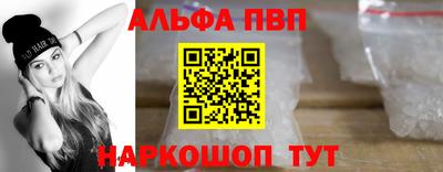 стаф Краснознаменск