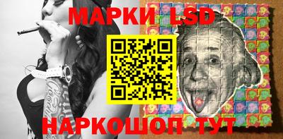 меф Краснодар