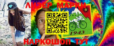 кокаин VHQ Кумертау