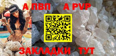 хмурый Краснокаменск