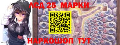 хмурый Краснокаменск