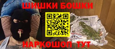 хмурый Краснокаменск