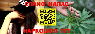меф Краснодар