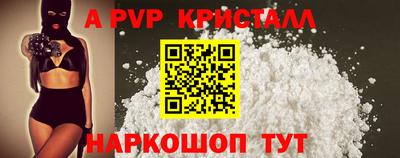 хмурый Краснокаменск