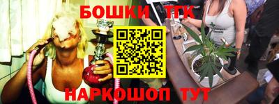 хмурый Краснокаменск