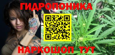 меф Краснодар