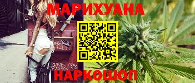 меф Краснодар
