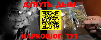 хмурый Краснокаменск