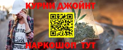 меф Краснодар