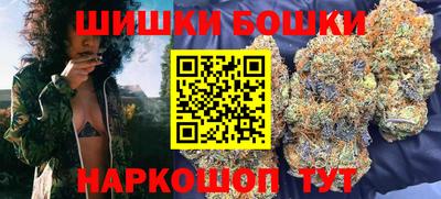 стаф Краснознаменск