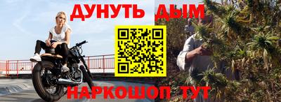 хмурый Краснокаменск