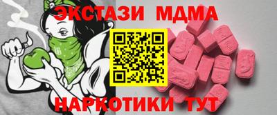хмурый Краснокаменск