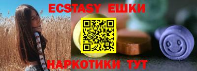 хмурый Краснокаменск