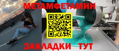 хмурый Краснокаменск