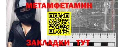 хмурый Краснокаменск