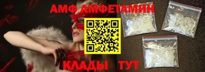 кокаин VHQ Кумертау