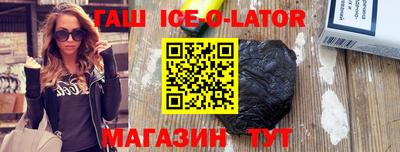 стаф Краснознаменск