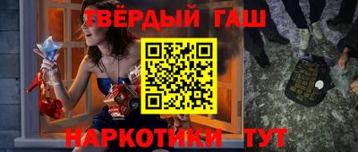 хмурый Краснокаменск