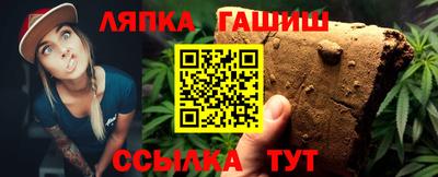 хмурый Краснокаменск