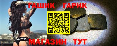 прущая мука Кулебаки