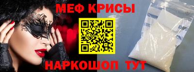 хмурый Краснокаменск