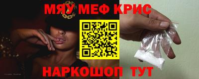 хмурый Краснокаменск
